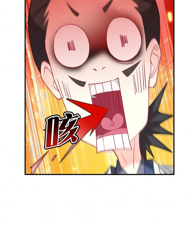 Phong Khởi Thương Lam Chapter 627 - Trang 4