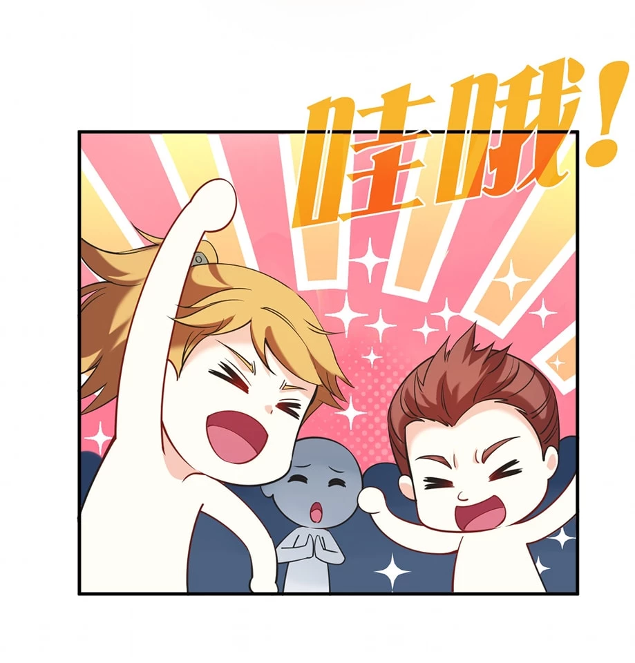 Phong Khởi Thương Lam Extra 15 - Trang 2