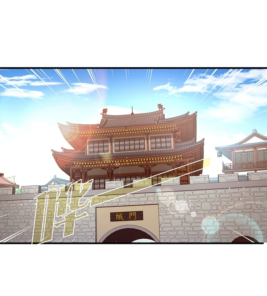 Phong Khởi Thương Lam Chapter 632 - Trang 4