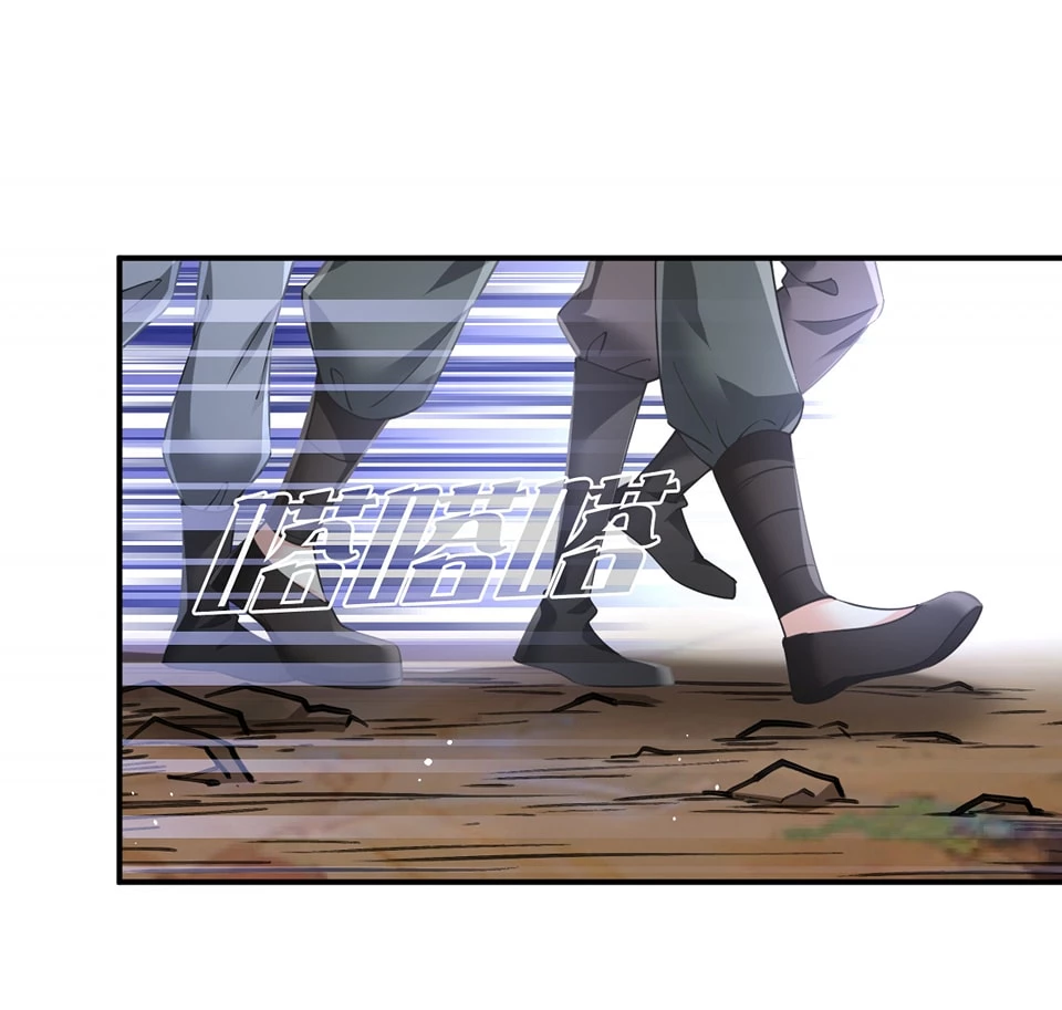 Phong Khởi Thương Lam Chapter 632 - Trang 4