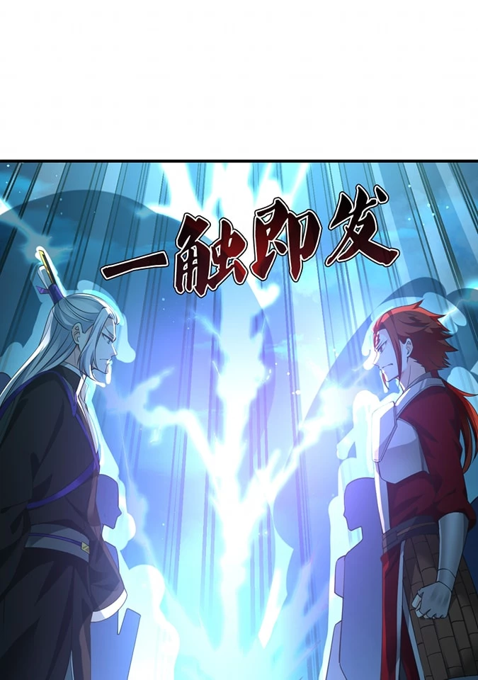 Phong Khởi Thương Lam Chapter 632 - Trang 4