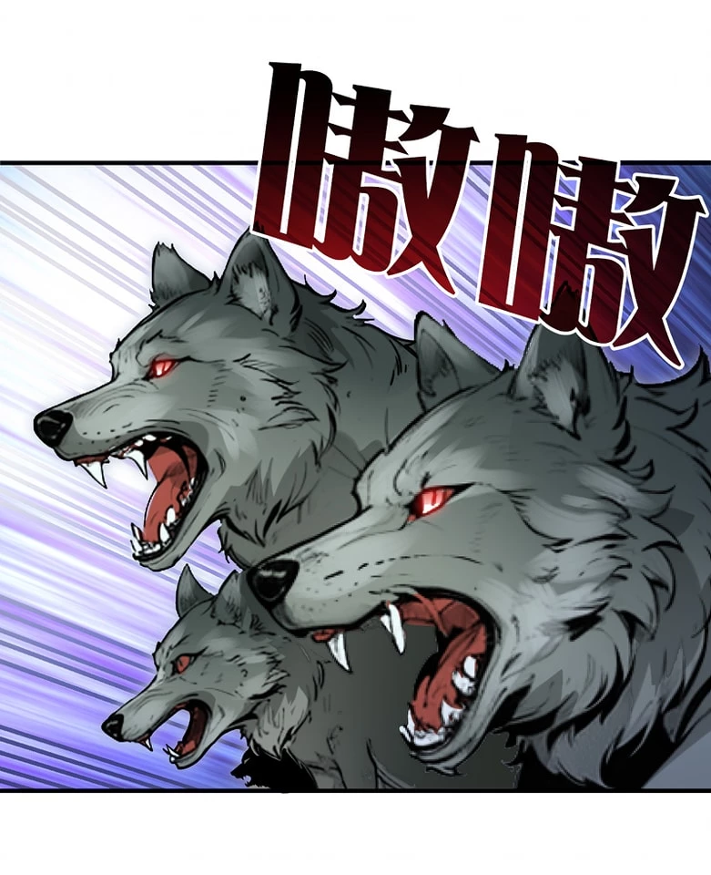 Phong Khởi Thương Lam Chapter 633 - Trang 4