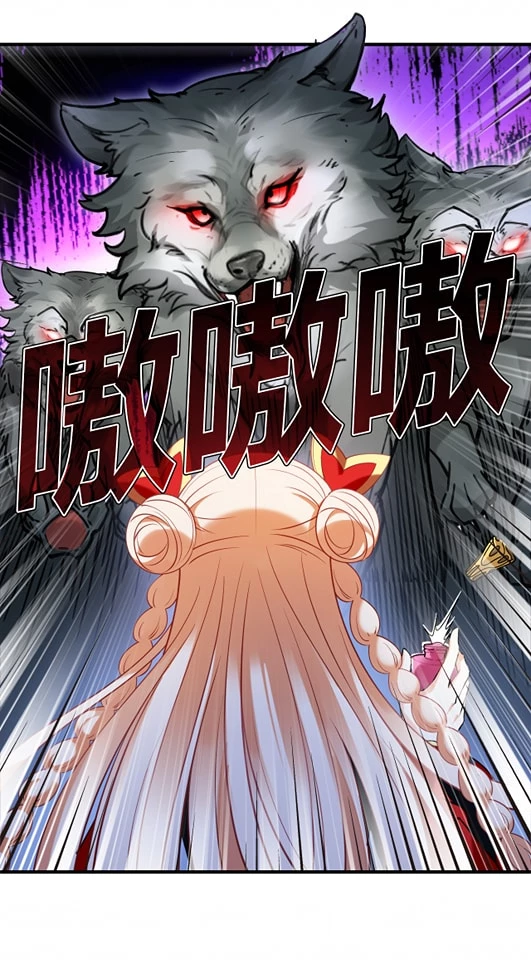 Phong Khởi Thương Lam Chapter 634 - Trang 4