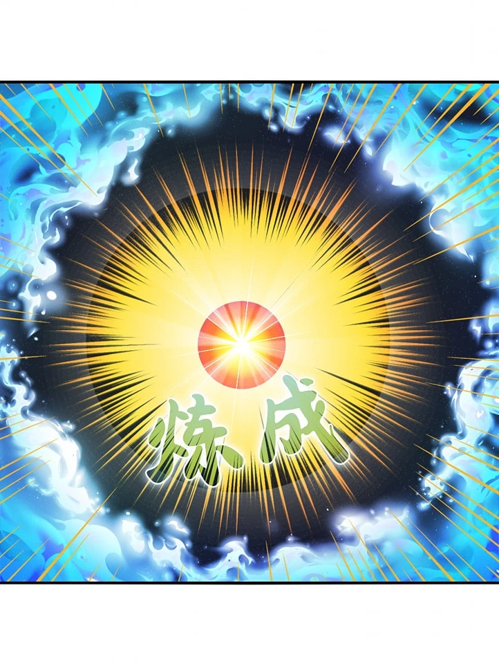 Phong Khởi Thương Lam Chapter 635 - Trang 3