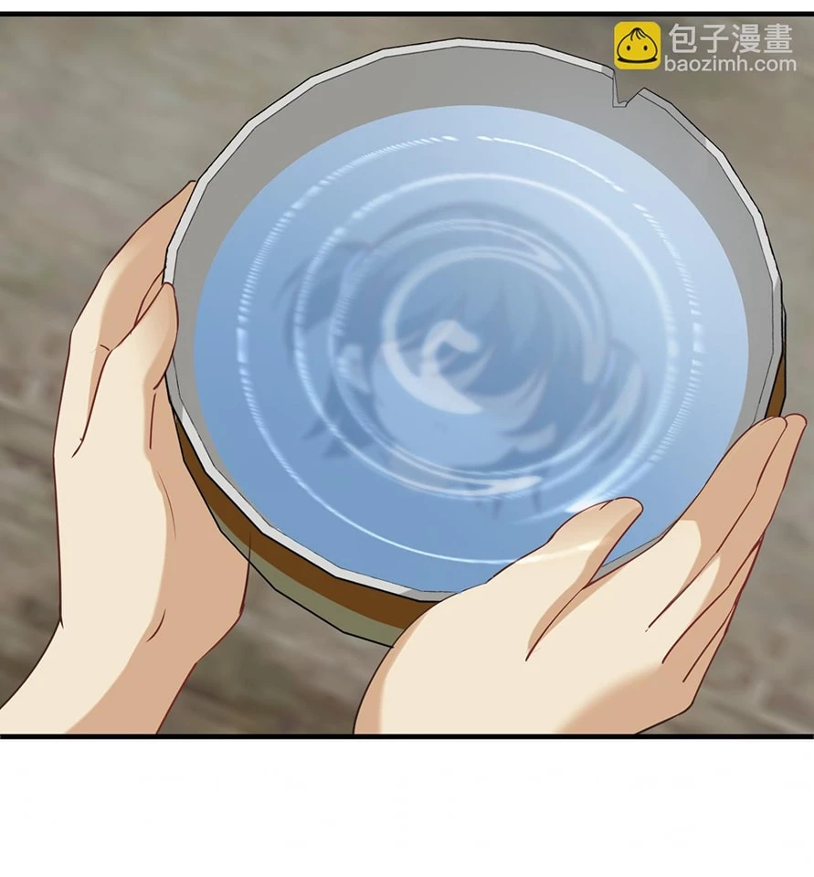 Phong Khởi Thương Lam Chapter 636 - Trang 4