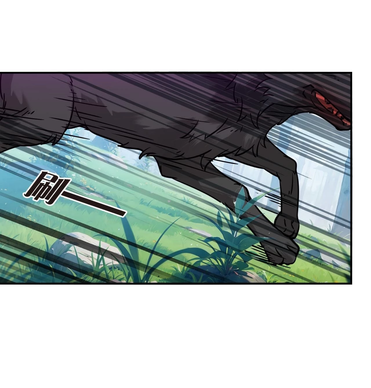 Phong Khởi Thương Lam Chapter 640 - Trang 3