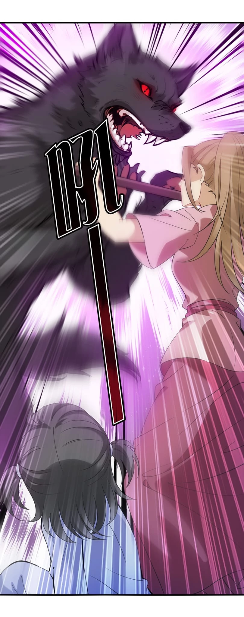 Phong Khởi Thương Lam Chapter 640 - Trang 3