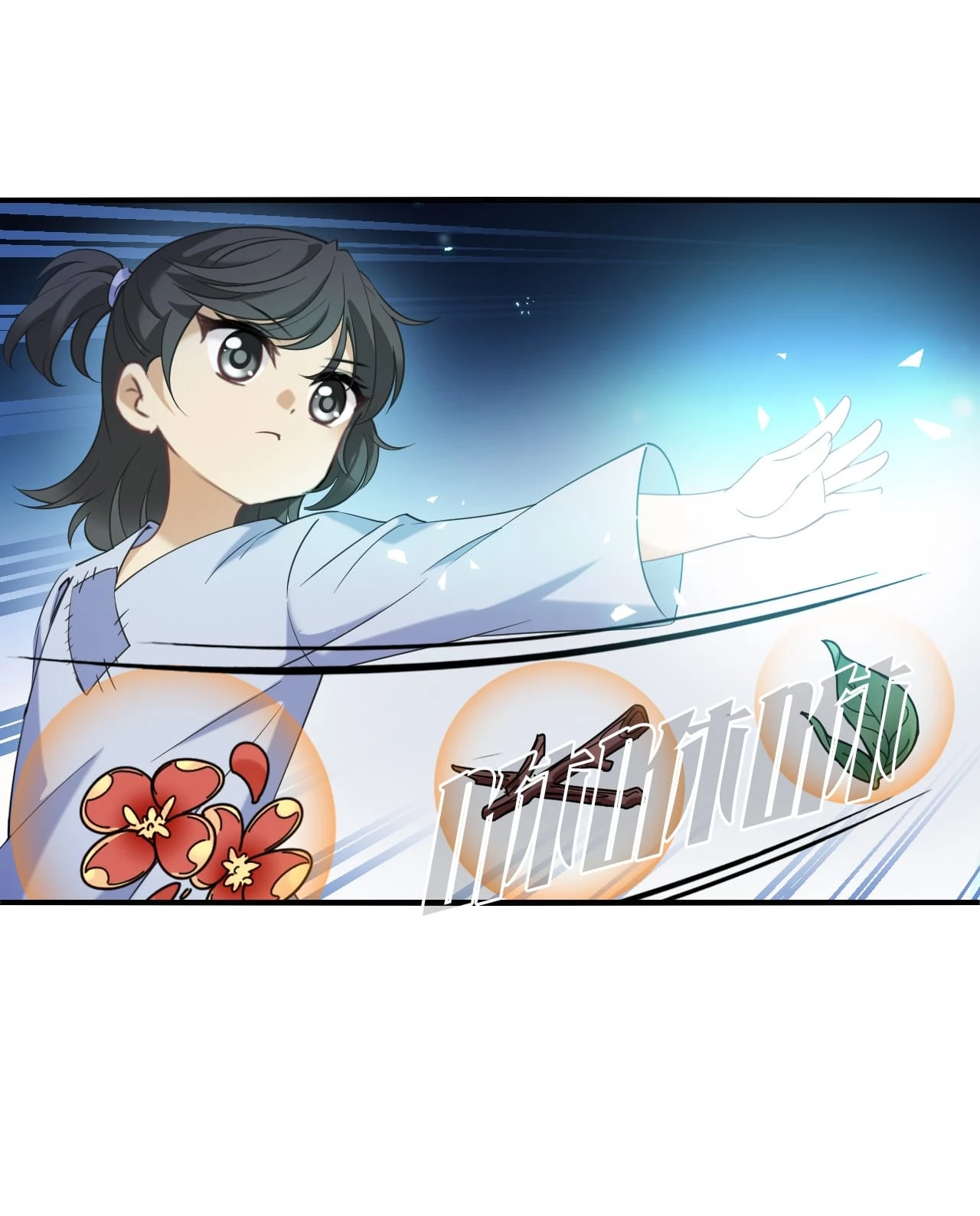 Phong Khởi Thương Lam Chapter 641 - Trang 4