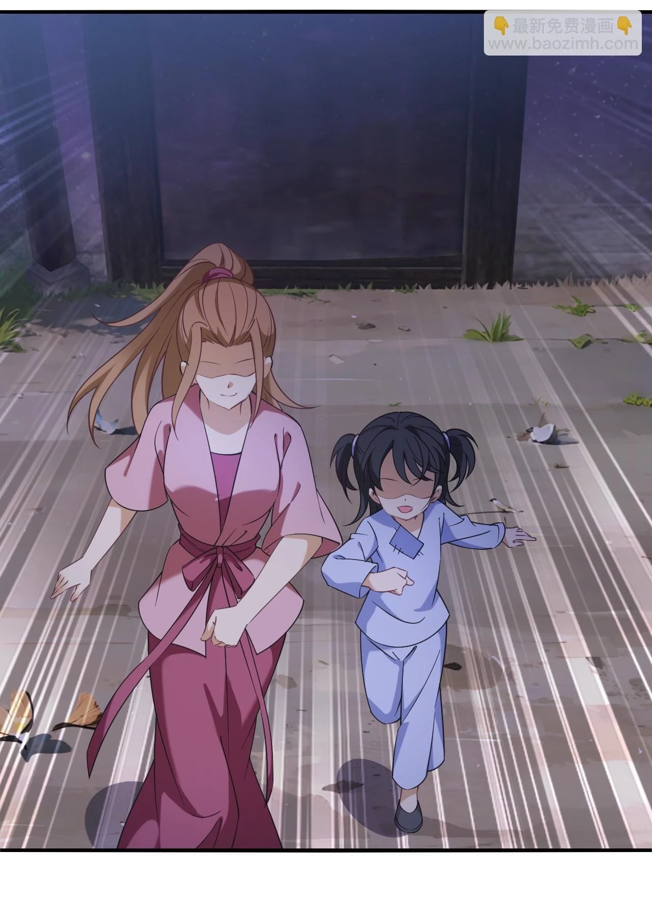 Phong Khởi Thương Lam Chapter 641 - Trang 4