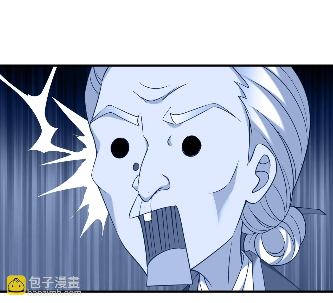 Phong Khởi Thương Lam Chapter 643 - Trang 3