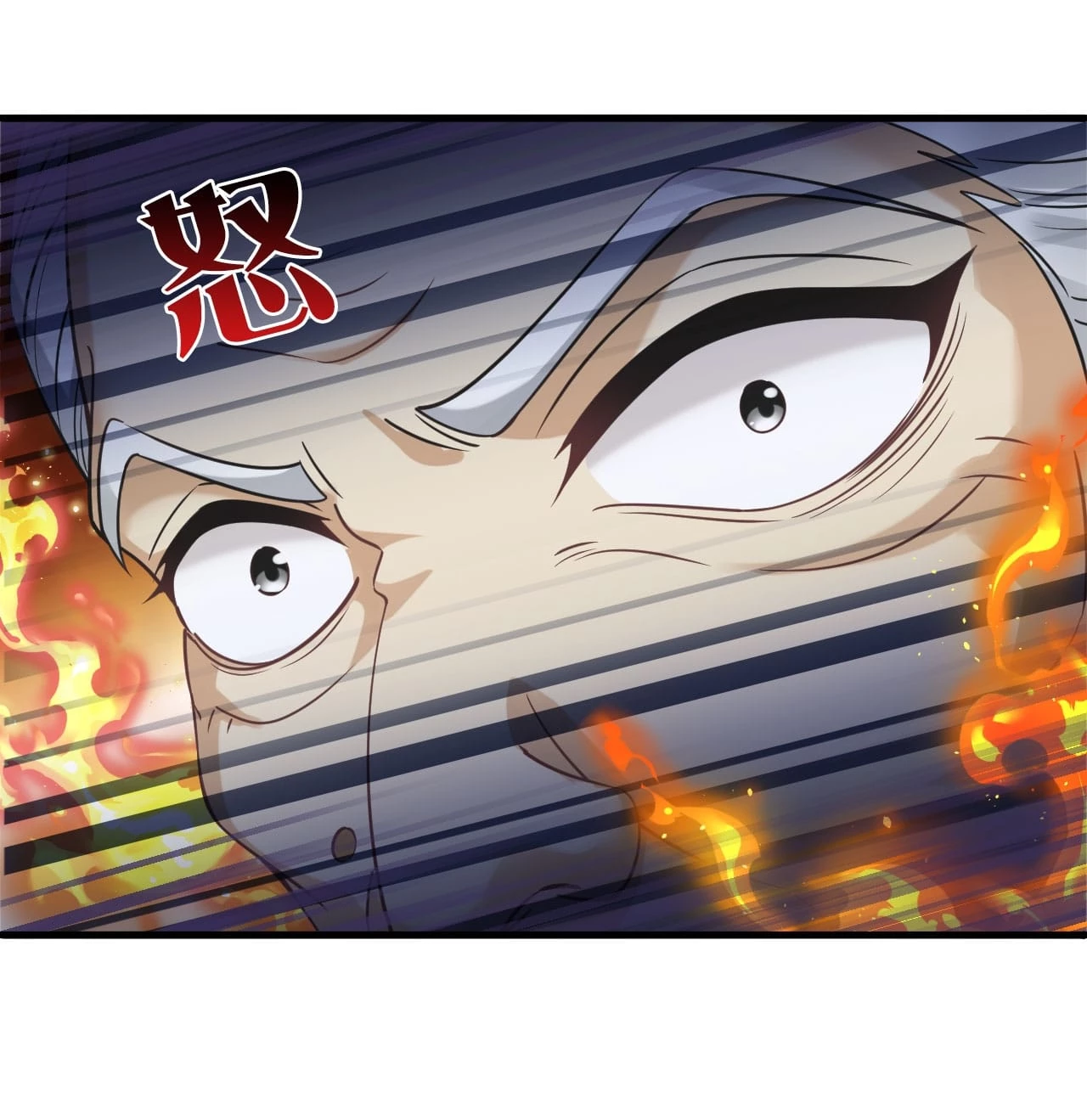 Phong Khởi Thương Lam Chapter 647 - Trang 3