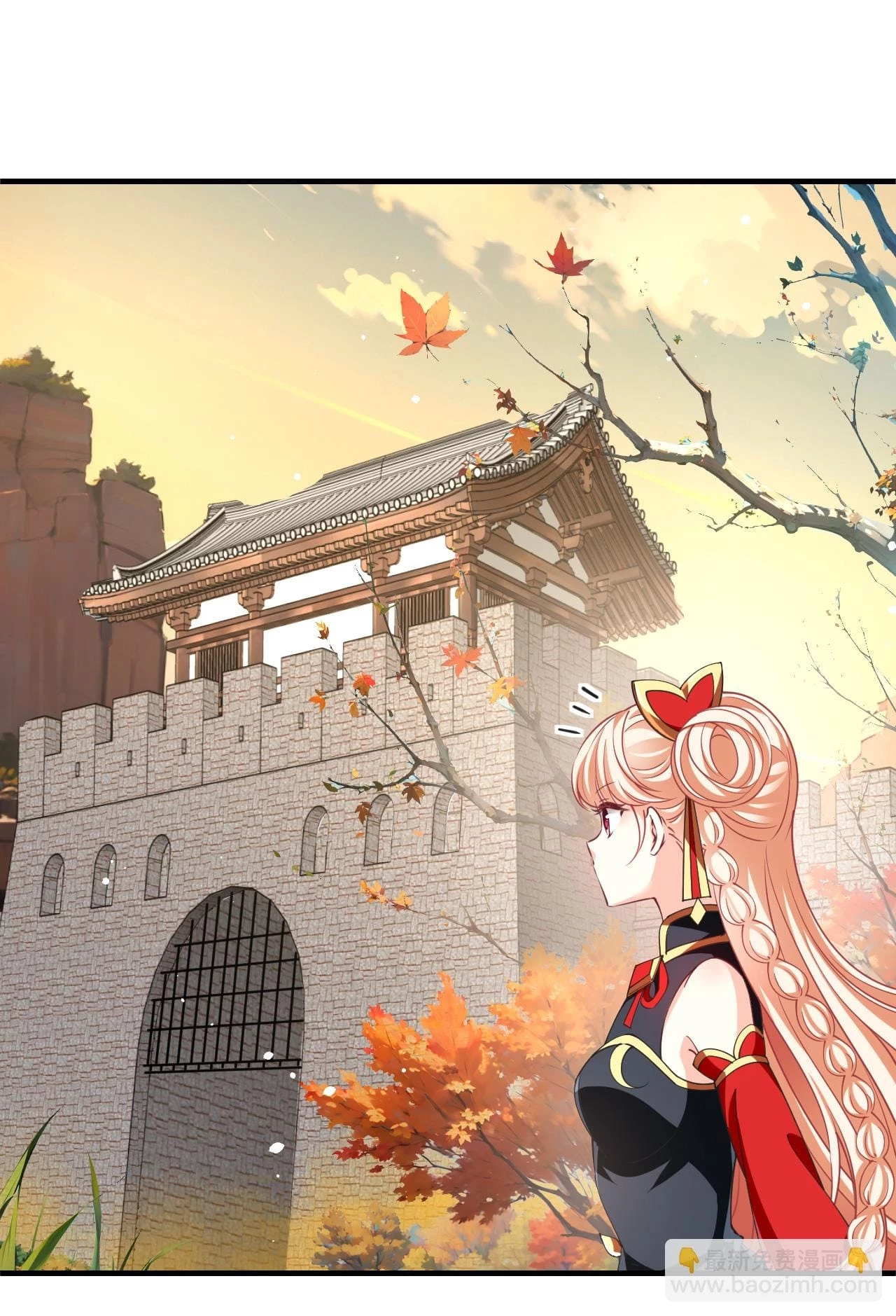 Phong Khởi Thương Lam Chapter 649 - Trang 4