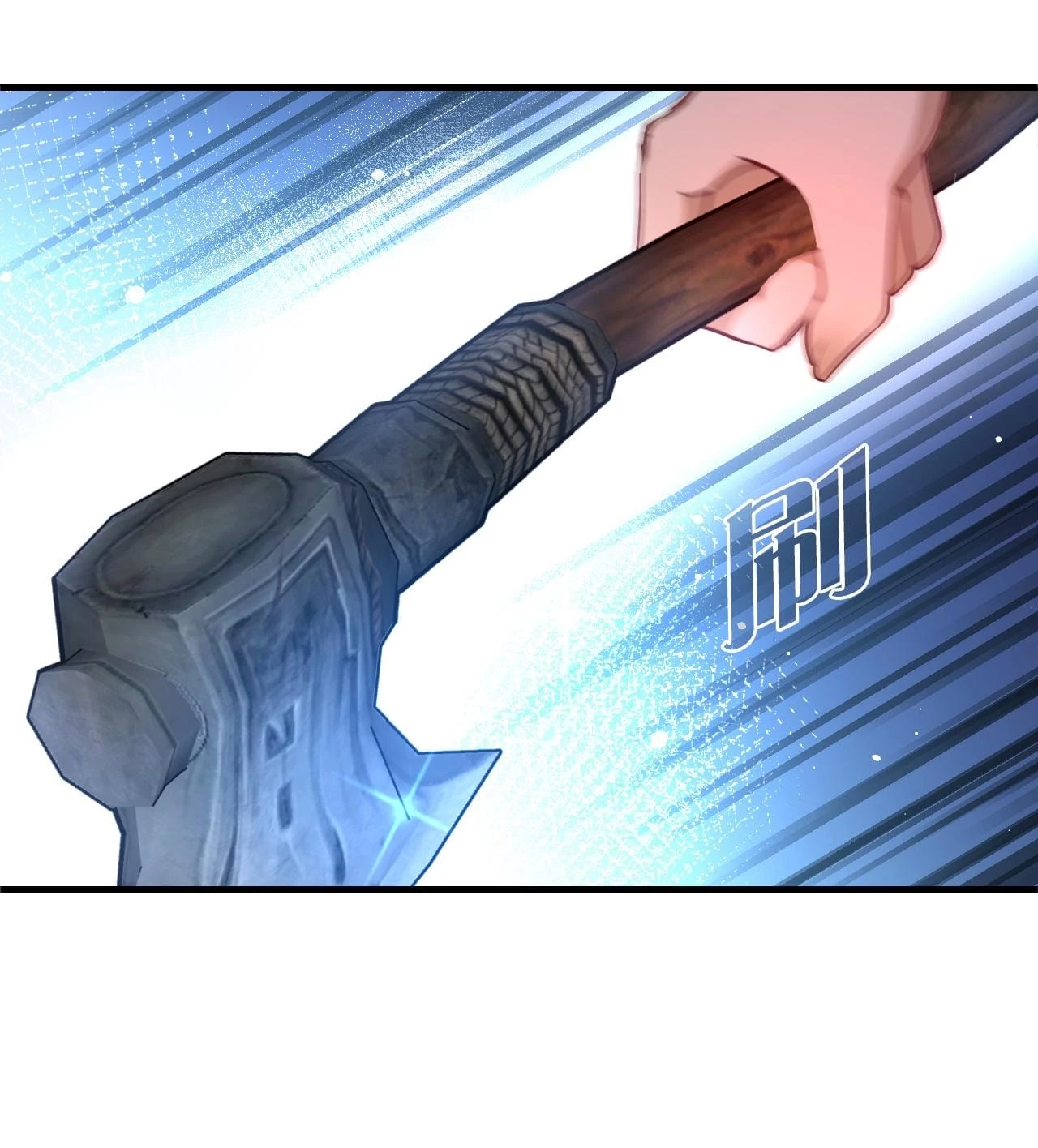 Phong Khởi Thương Lam Chapter 649 - Trang 4