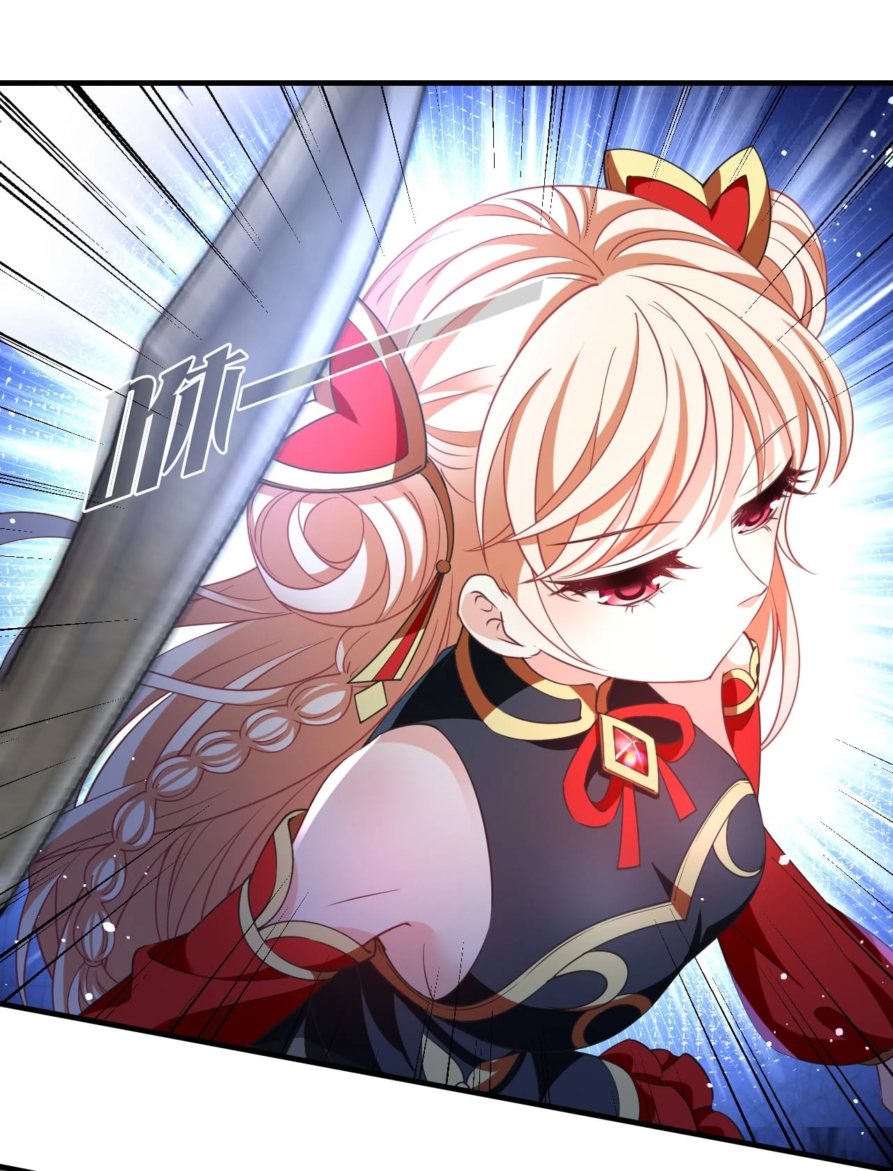 Phong Khởi Thương Lam Chapter 649 - Trang 4