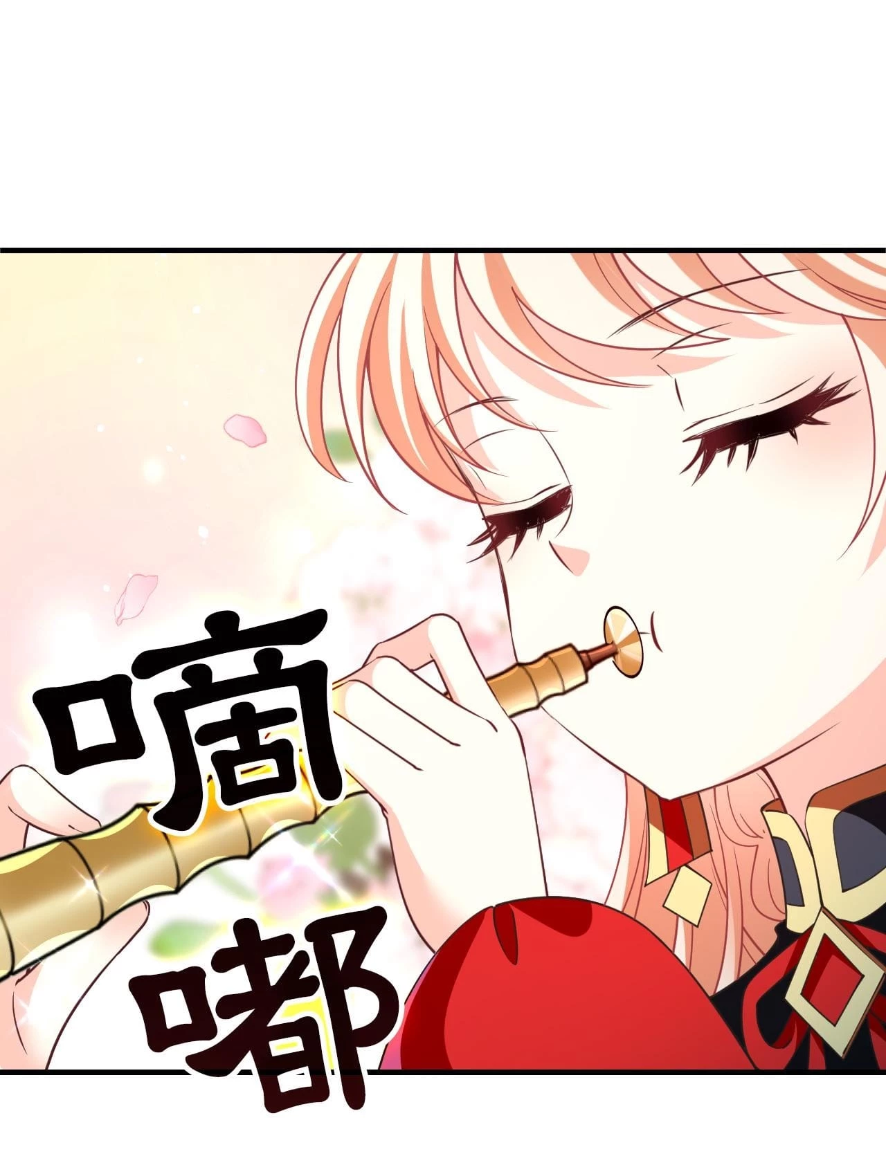 Phong Khởi Thương Lam Chapter 650 - Trang 4