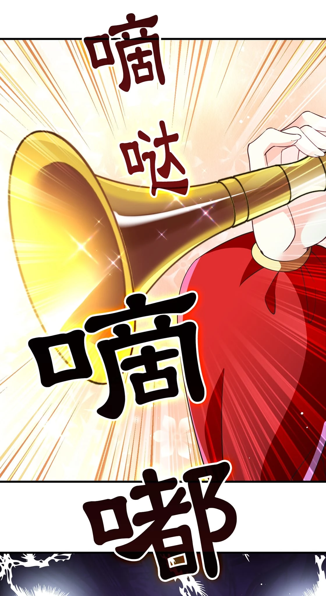 Phong Khởi Thương Lam Chapter 650 - Trang 4