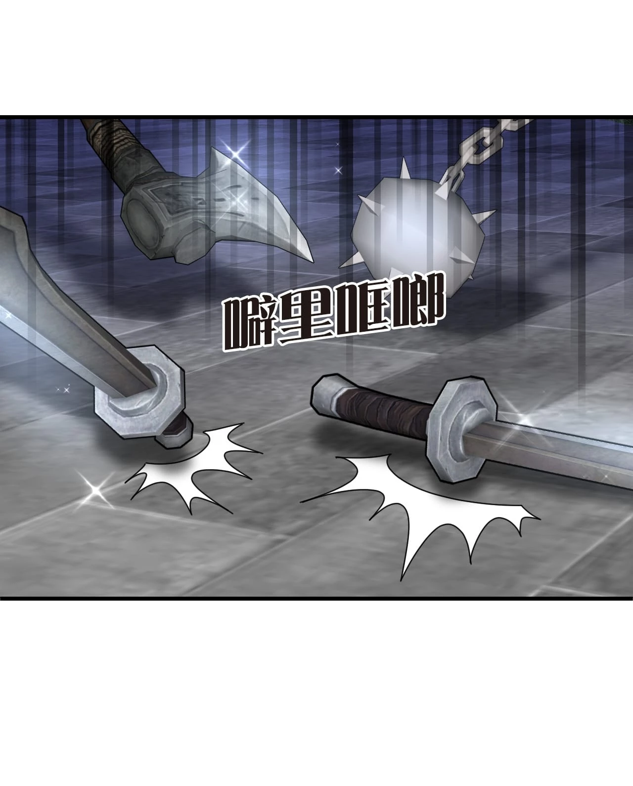 Phong Khởi Thương Lam Chapter 650 - Trang 4