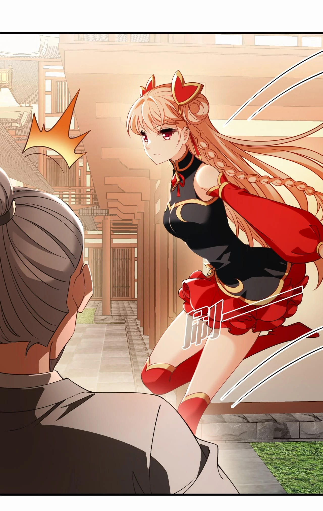 Phong Khởi Thương Lam Chapter 660 - Trang 4