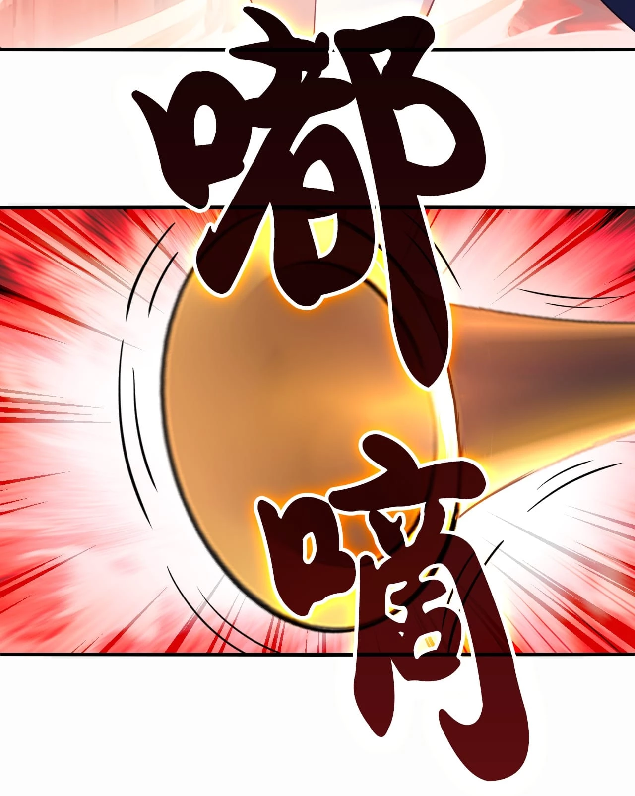 Phong Khởi Thương Lam Chapter 665 - Trang 4