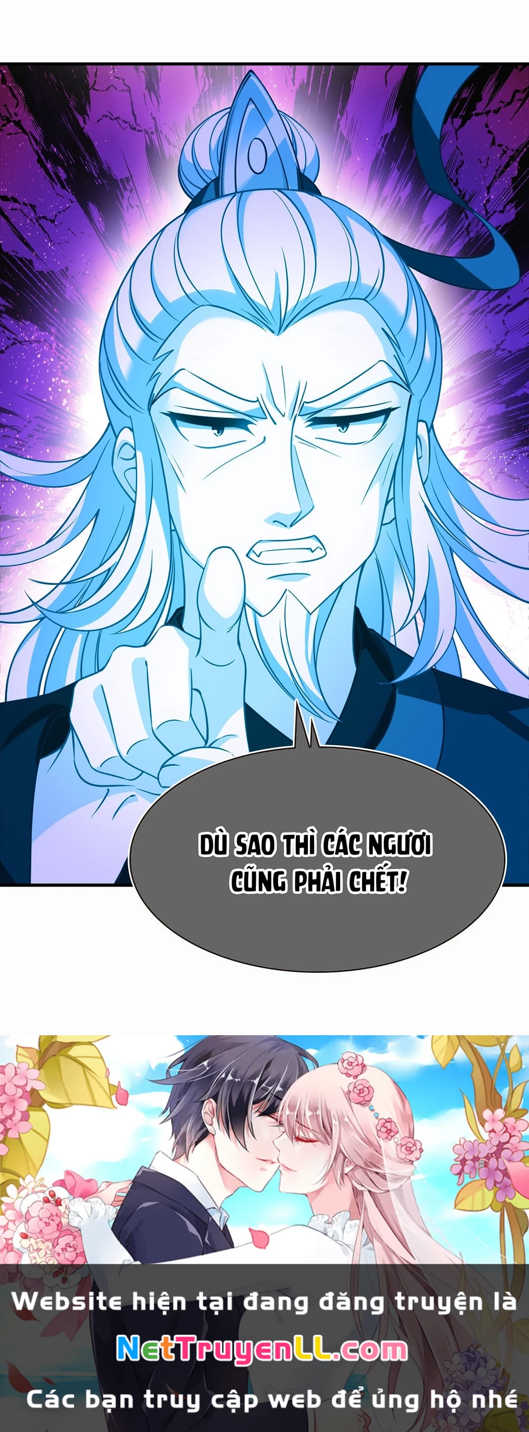 Phong Khởi Thương Lam Chapter 666 - Trang 4