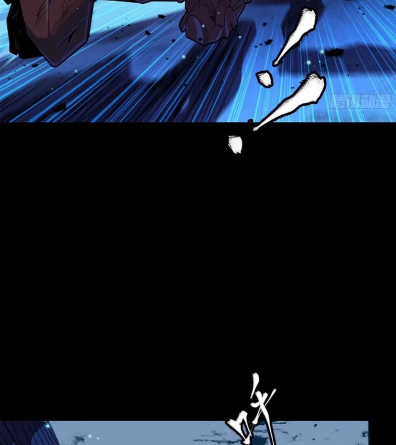 Tinh Giáp Hồn Tướng Chapter 221 - Trang 4