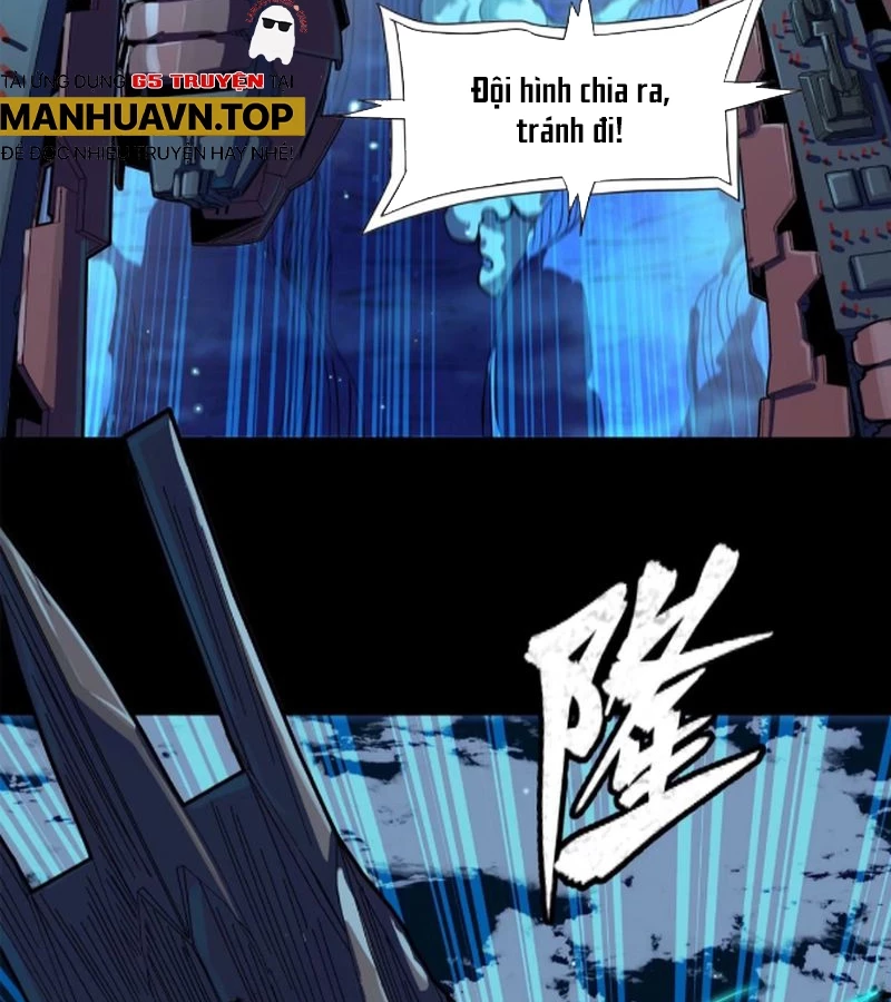 Tinh Giáp Hồn Tướng Chapter 221 - Trang 4