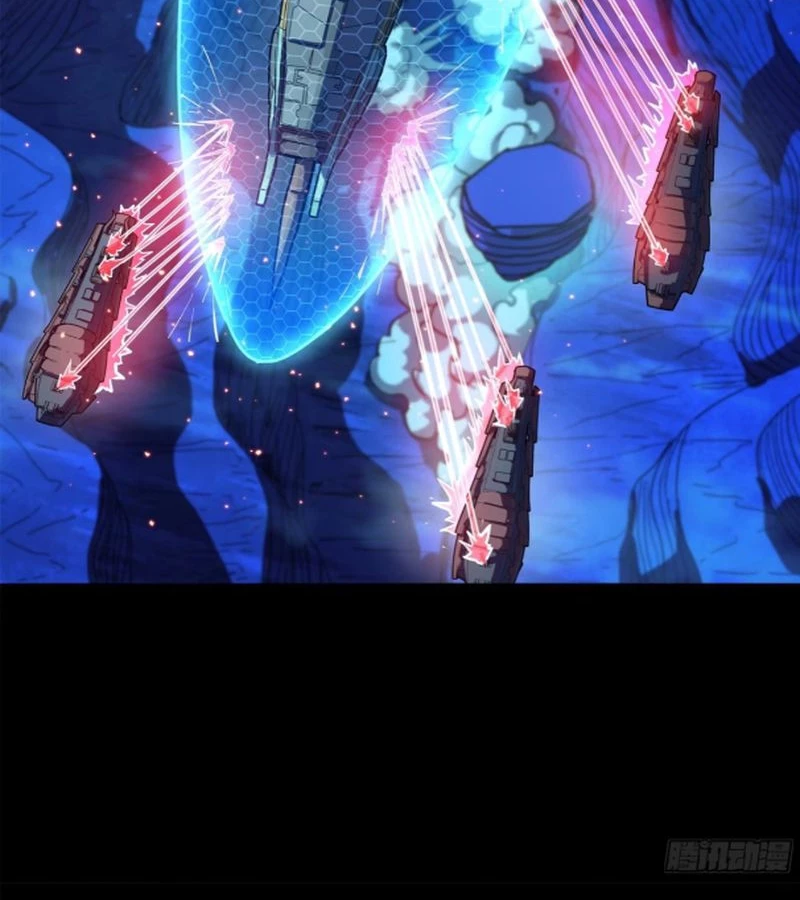 Tinh Giáp Hồn Tướng Chapter 221 - Trang 4