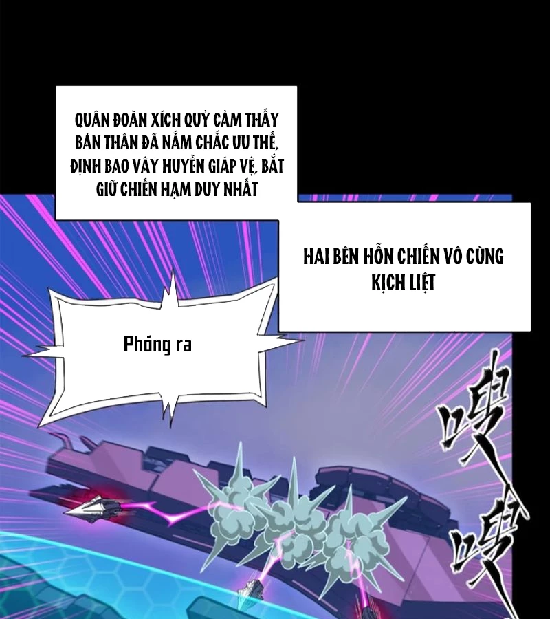 Tinh Giáp Hồn Tướng Chapter 221 - Trang 4