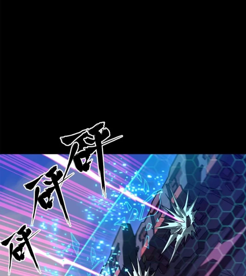 Tinh Giáp Hồn Tướng Chapter 221 - Trang 4