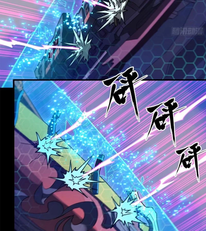 Tinh Giáp Hồn Tướng Chapter 221 - Trang 4