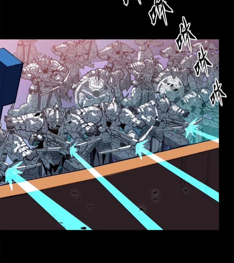 Tinh Giáp Hồn Tướng Chapter 221 - Trang 4