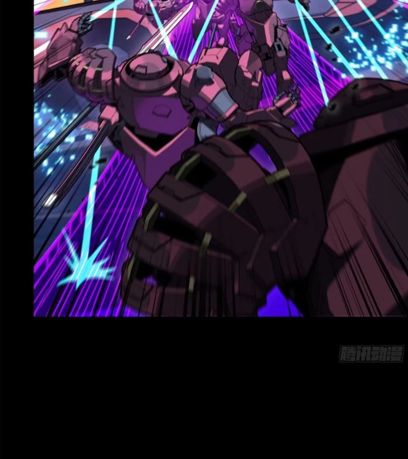 Tinh Giáp Hồn Tướng Chapter 221 - Trang 4