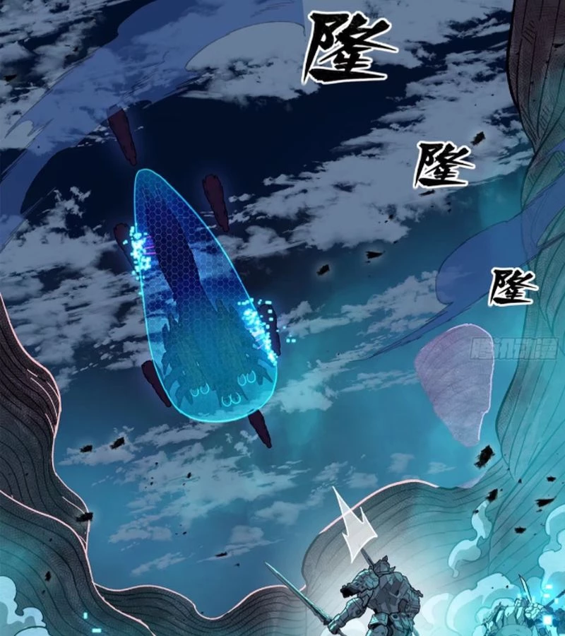 Tinh Giáp Hồn Tướng Chapter 221 - Trang 4