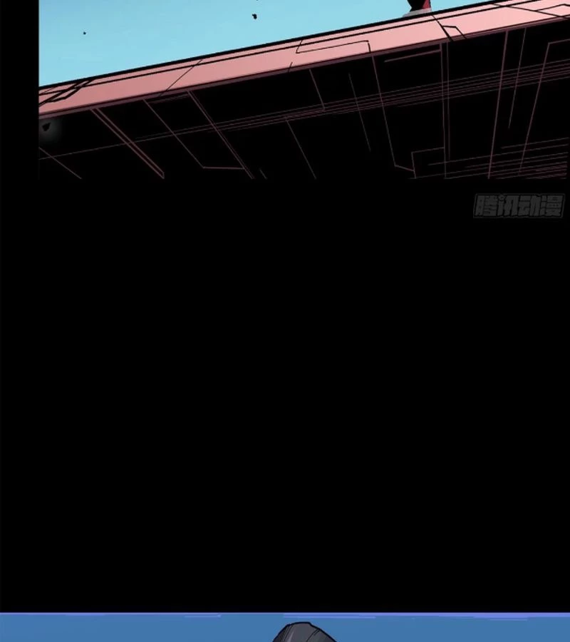 Tinh Giáp Hồn Tướng Chapter 221 - Trang 4