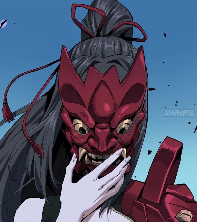 Tinh Giáp Hồn Tướng Chapter 221 - Trang 4