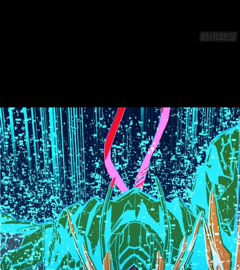 Tinh Giáp Hồn Tướng Chapter 221 - Trang 4