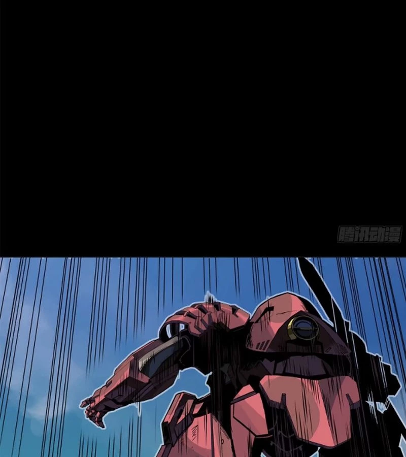 Tinh Giáp Hồn Tướng Chapter 221 - Trang 4