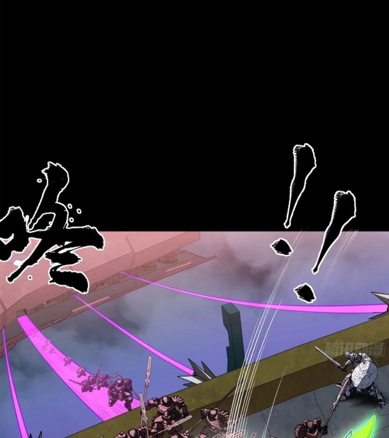 Tinh Giáp Hồn Tướng Chapter 221 - Trang 4