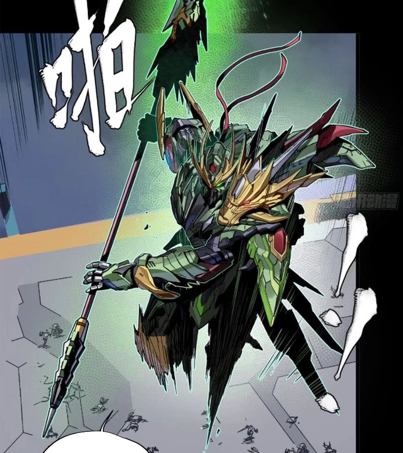 Tinh Giáp Hồn Tướng Chapter 221 - Trang 4