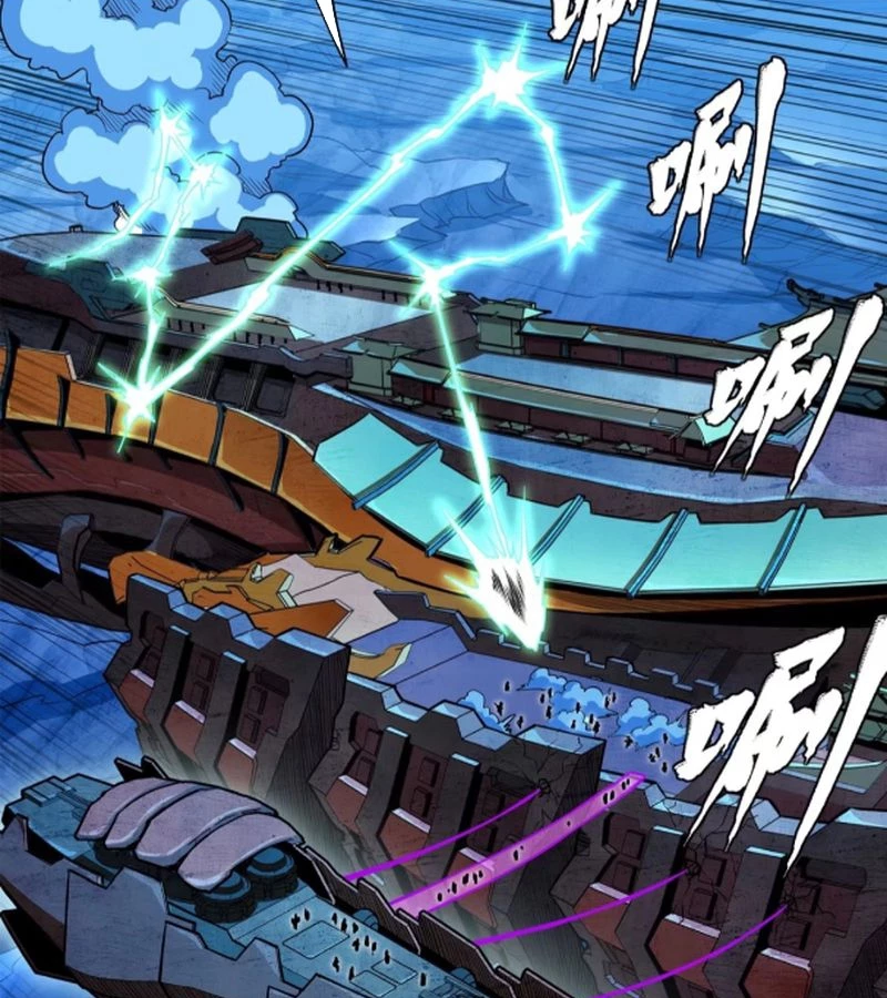 Tinh Giáp Hồn Tướng Chapter 221 - Trang 4