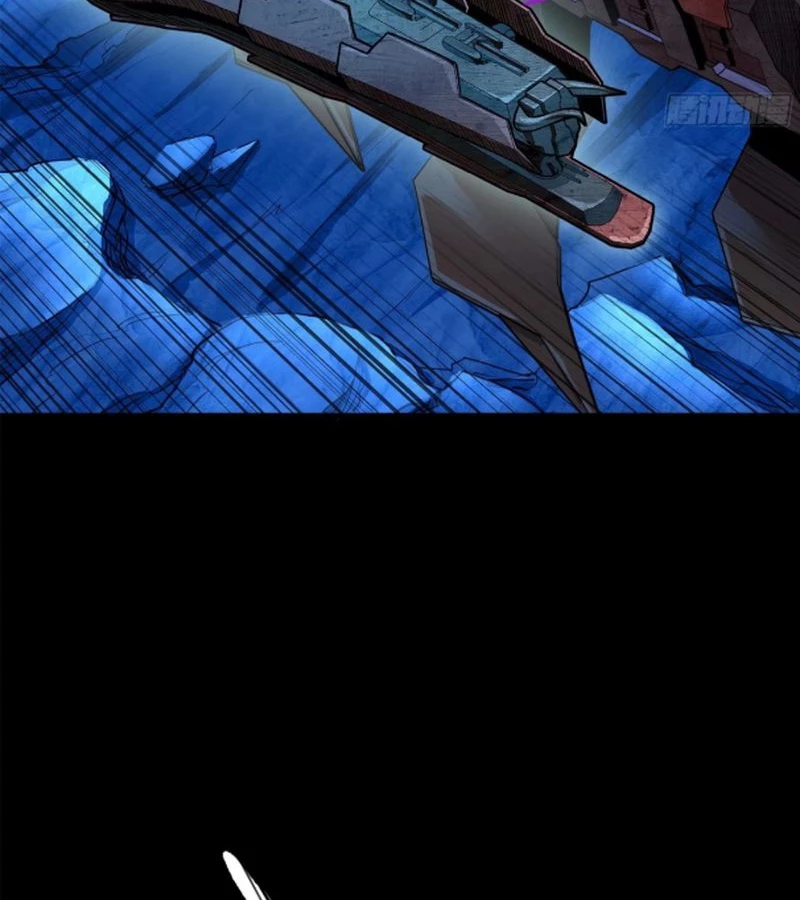 Tinh Giáp Hồn Tướng Chapter 221 - Trang 4