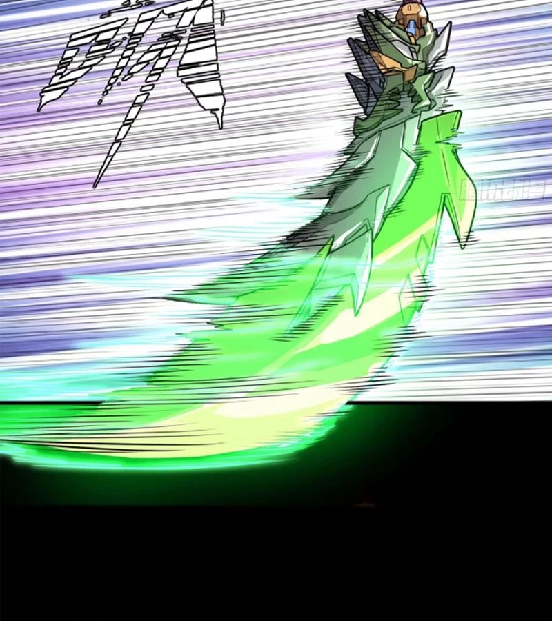 Tinh Giáp Hồn Tướng Chapter 221 - Trang 4