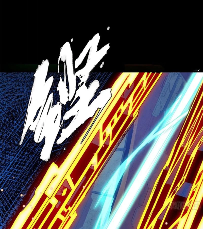 Tinh Giáp Hồn Tướng Chapter 221 - Trang 4