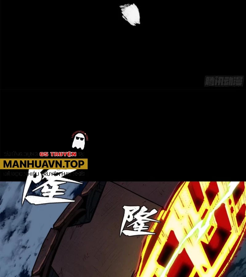 Tinh Giáp Hồn Tướng Chapter 221 - Trang 4