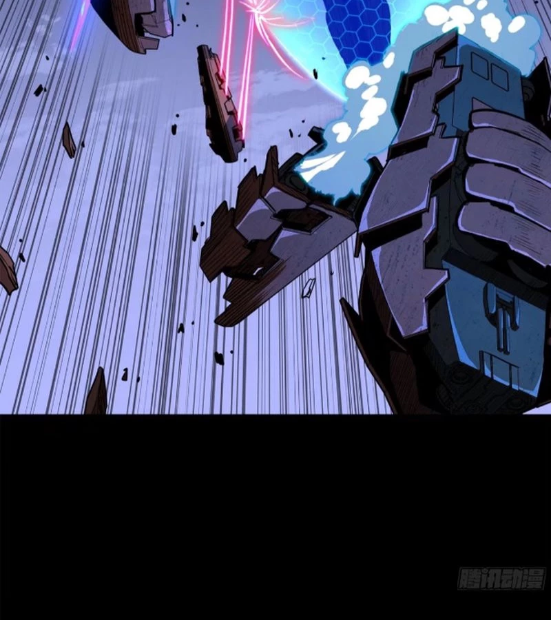 Tinh Giáp Hồn Tướng Chapter 221 - Trang 4