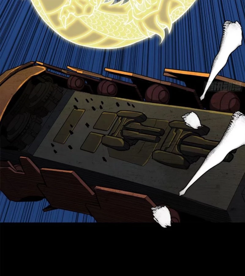 Tinh Giáp Hồn Tướng Chapter 221 - Trang 4