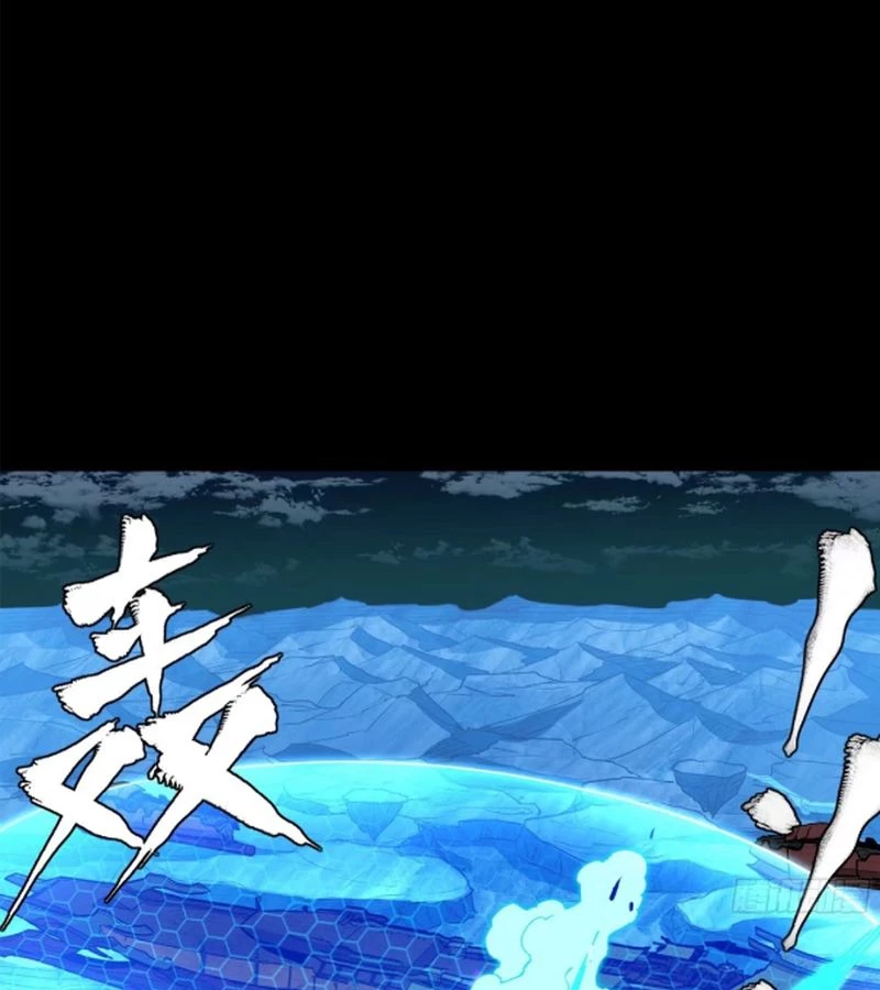 Tinh Giáp Hồn Tướng Chapter 221 - Trang 4