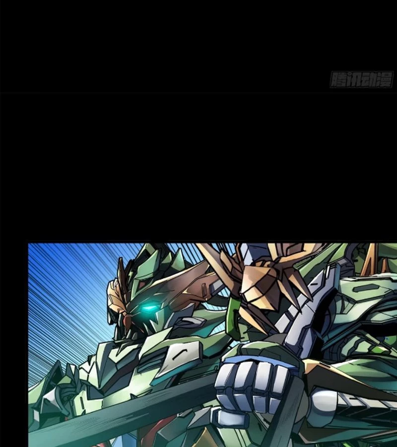 Tinh Giáp Hồn Tướng Chapter 221 - Trang 4