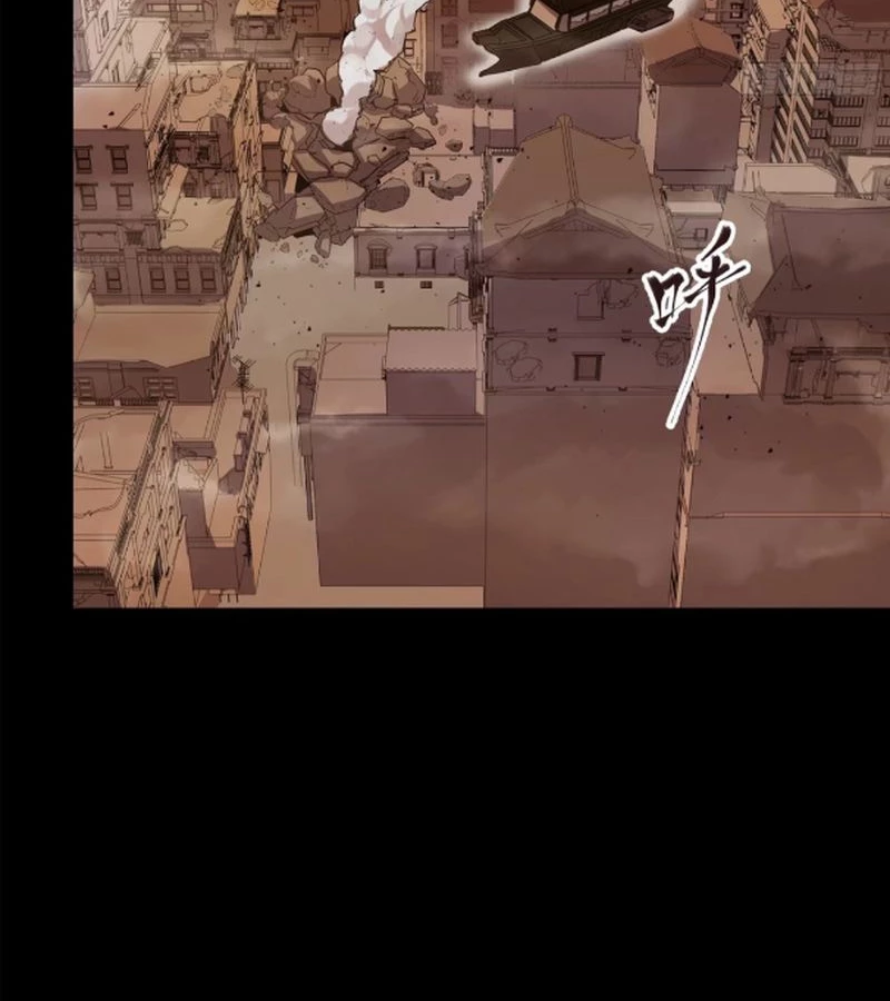 Tinh Giáp Hồn Tướng Chapter 221 - Trang 4