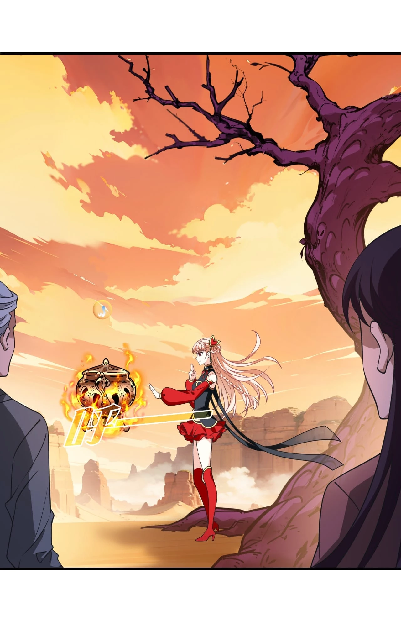 Phong Khởi Thương Lam Chapter 668 - Trang 4